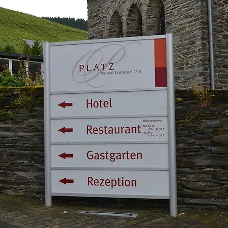 酒店 Weinhotel Platz 特里尔
